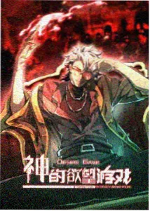 问答区维护记录配图